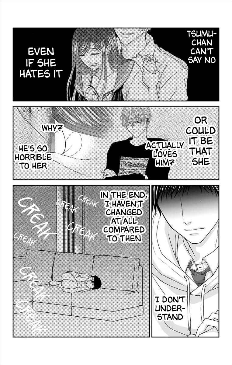Page 13 Chapter 43 Menhera Usagi wa Yandere Ookami ni Dekiaisareru