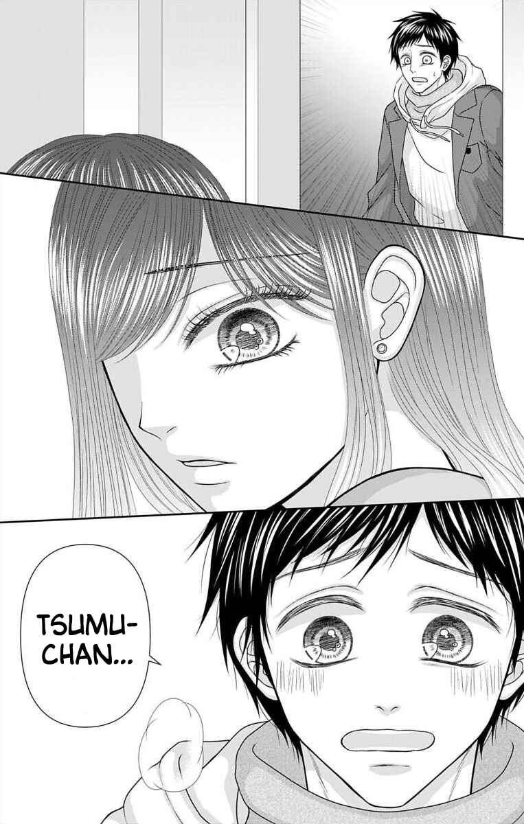 Page 15 Chapter 43 Menhera Usagi wa Yandere Ookami ni Dekiaisareru