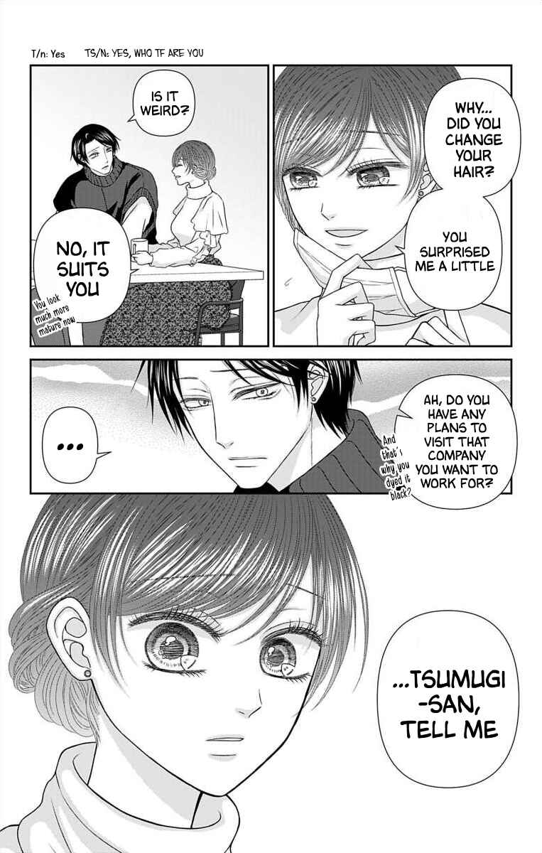 Page 3 Chapter 43 Menhera Usagi wa Yandere Ookami ni Dekiaisareru