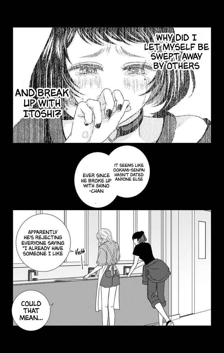 Page 11 Chapter 20 Menhera Usagi wa Yandere Ookami ni Dekiaisareru