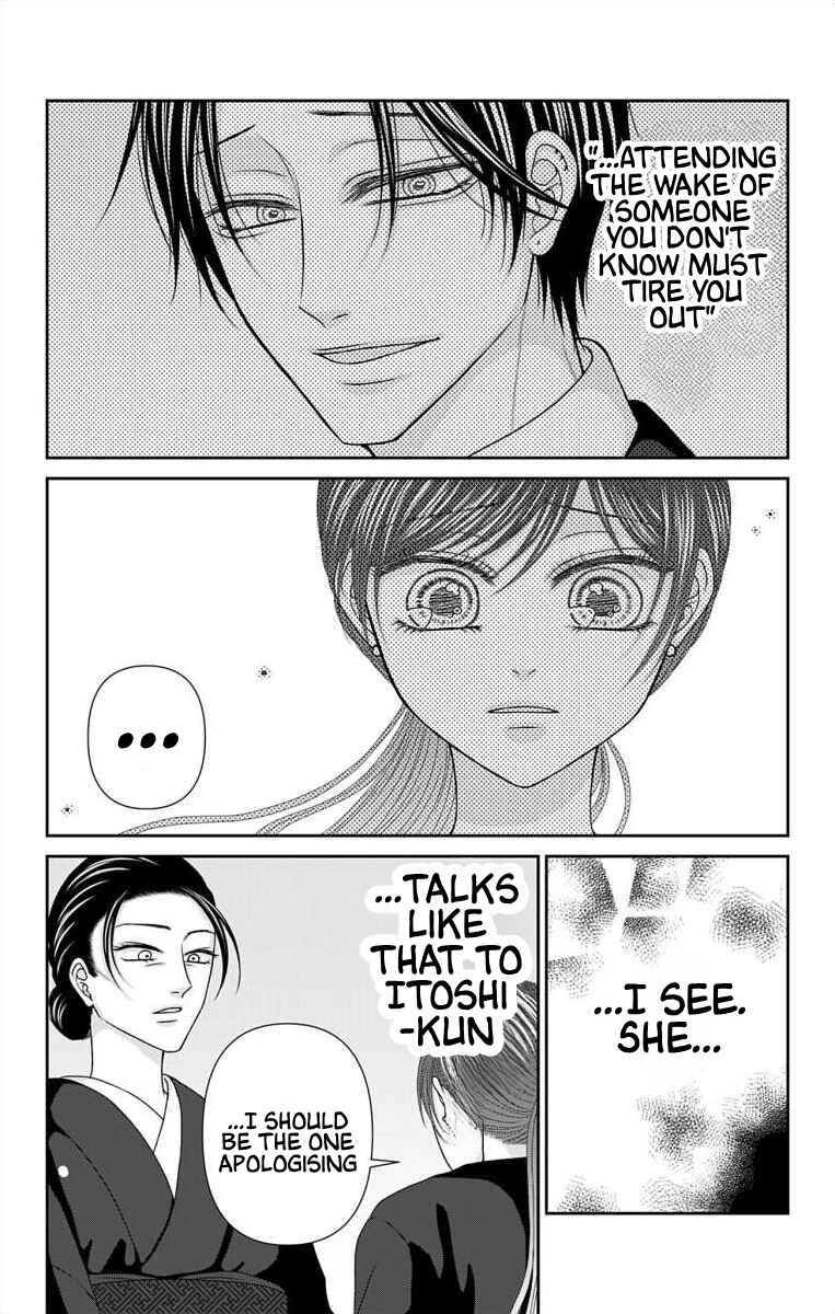 Page 12 Chapter 69 Menhera Usagi wa Yandere Ookami ni Dekiaisareru
