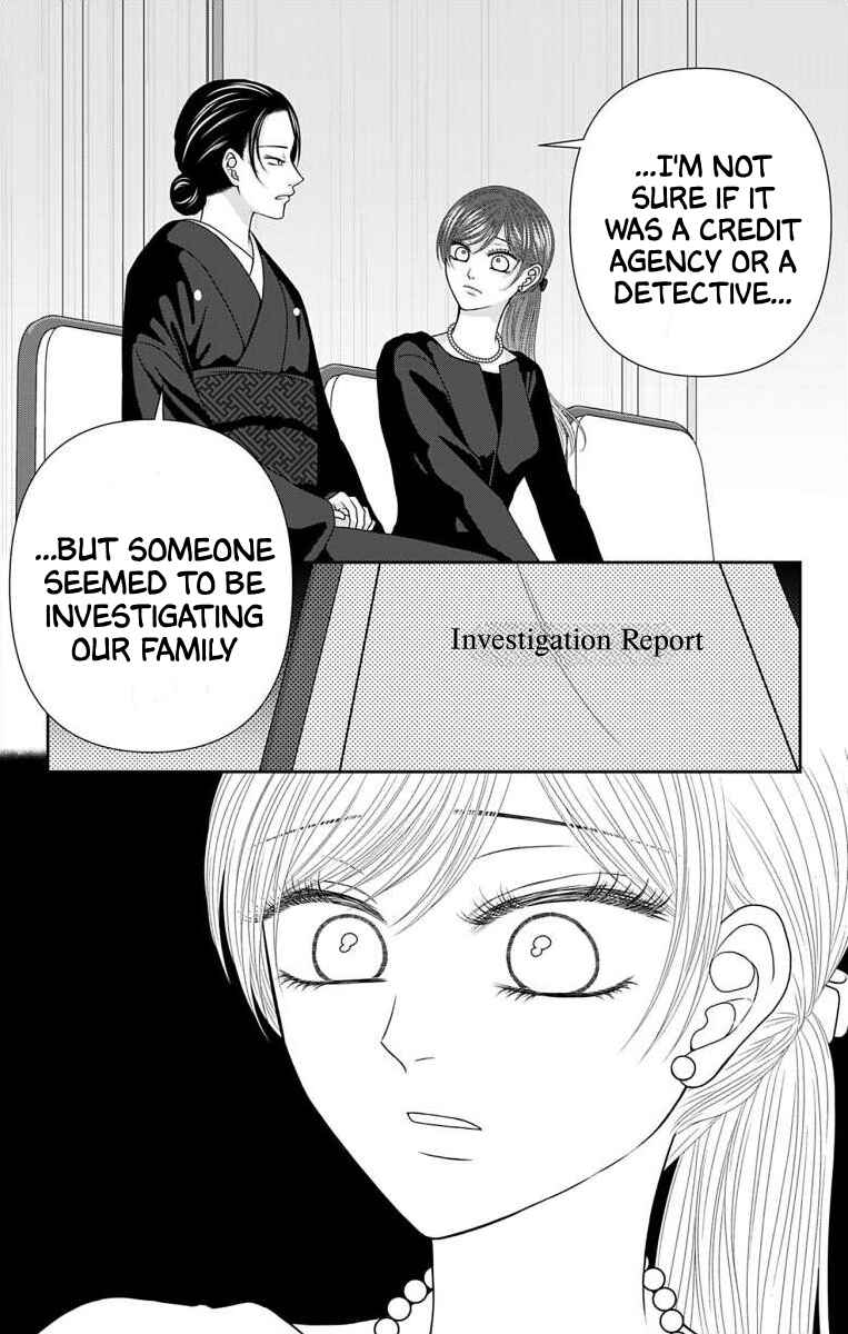 Page 17 Chapter 69 Menhera Usagi wa Yandere Ookami ni Dekiaisareru
