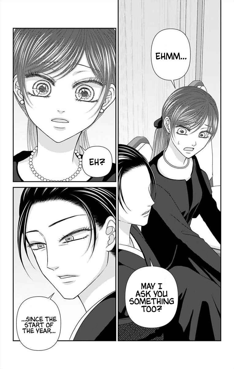 Page 18 Chapter 69 Menhera Usagi wa Yandere Ookami ni Dekiaisareru