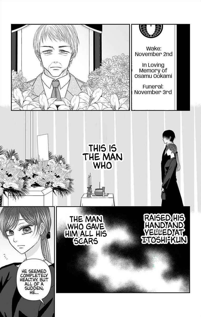 Page 3 Chapter 69 Menhera Usagi wa Yandere Ookami ni Dekiaisareru