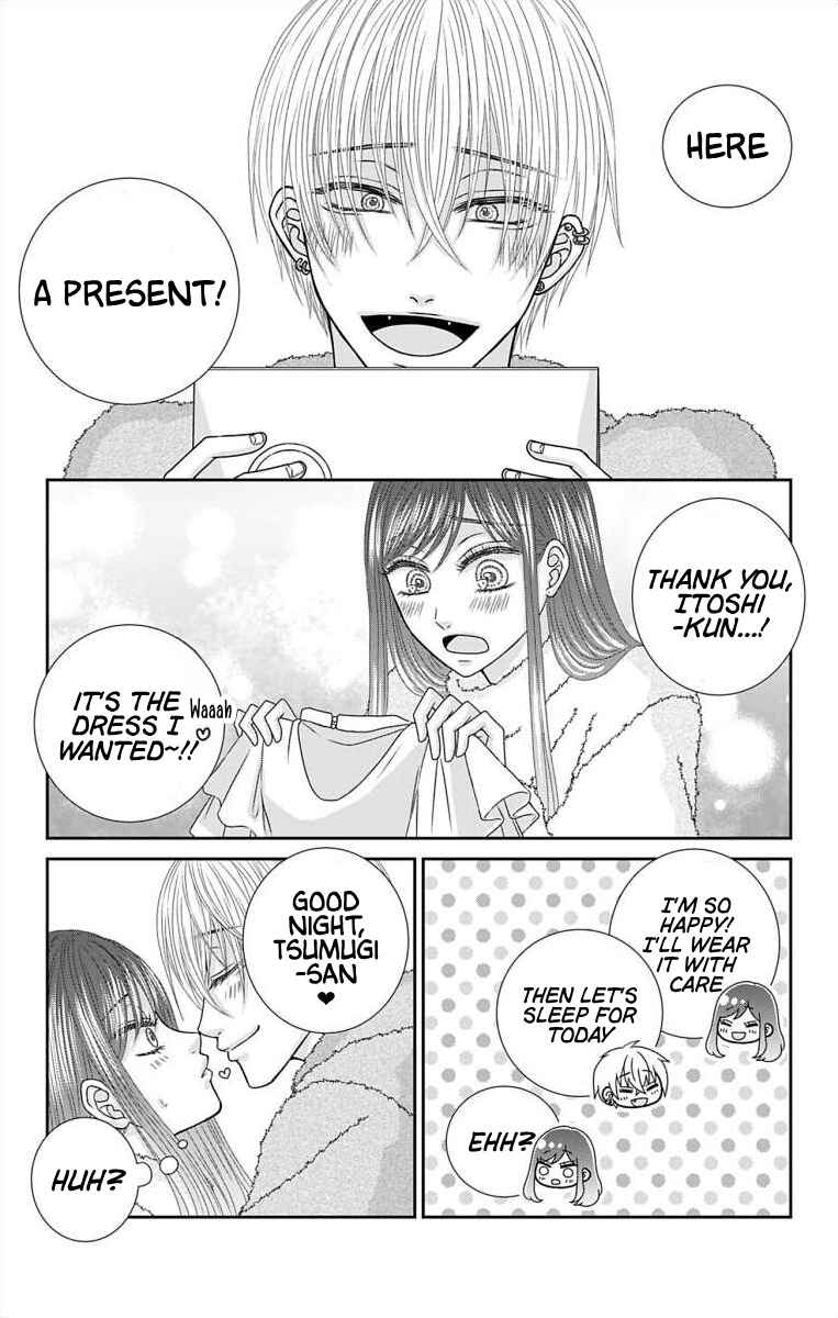 Page 12 Chapter 26 Menhera Usagi wa Yandere Ookami ni Dekiaisareru