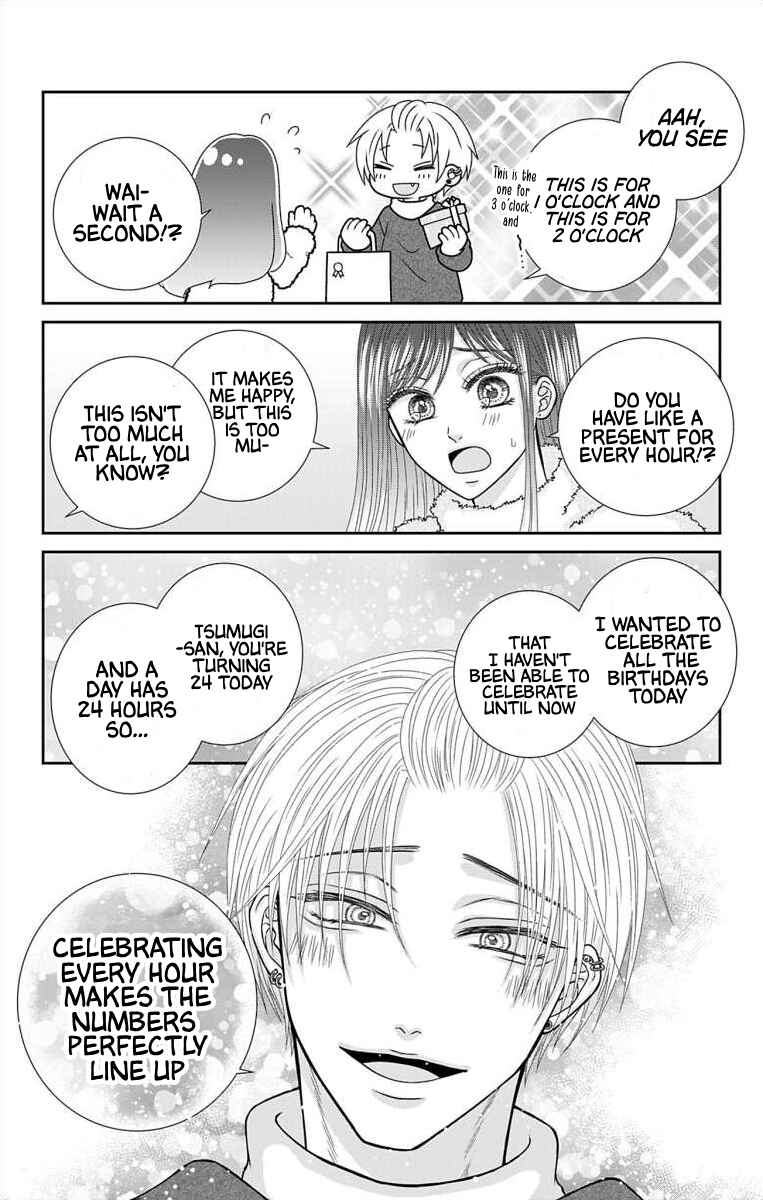 Page 15 Chapter 26 Menhera Usagi wa Yandere Ookami ni Dekiaisareru