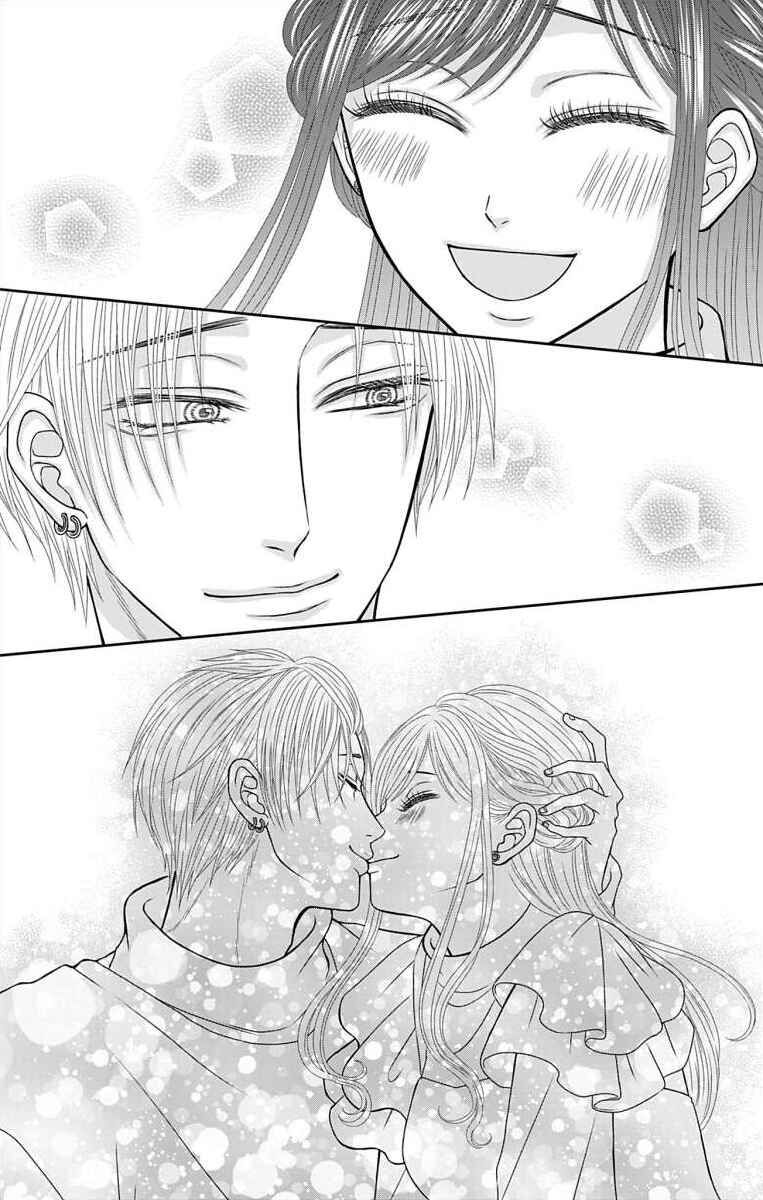 Page 18 Chapter 26 Menhera Usagi wa Yandere Ookami ni Dekiaisareru