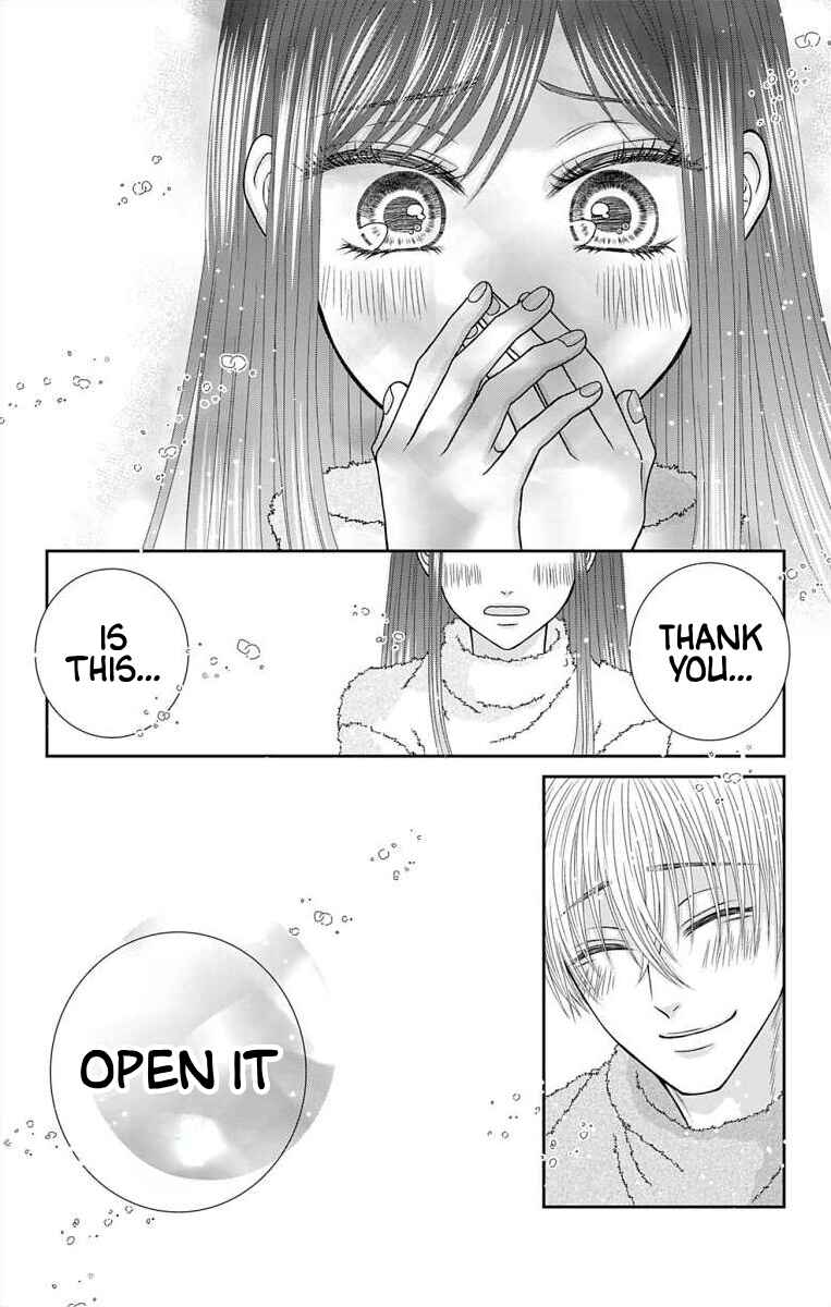 Page 22 Chapter 26 Menhera Usagi wa Yandere Ookami ni Dekiaisareru