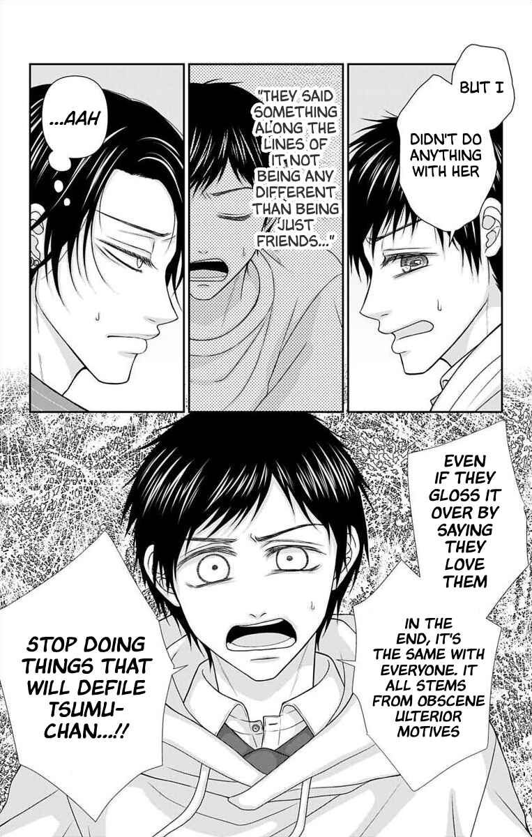 Page 4 Chapter 48 Menhera Usagi wa Yandere Ookami ni Dekiaisareru