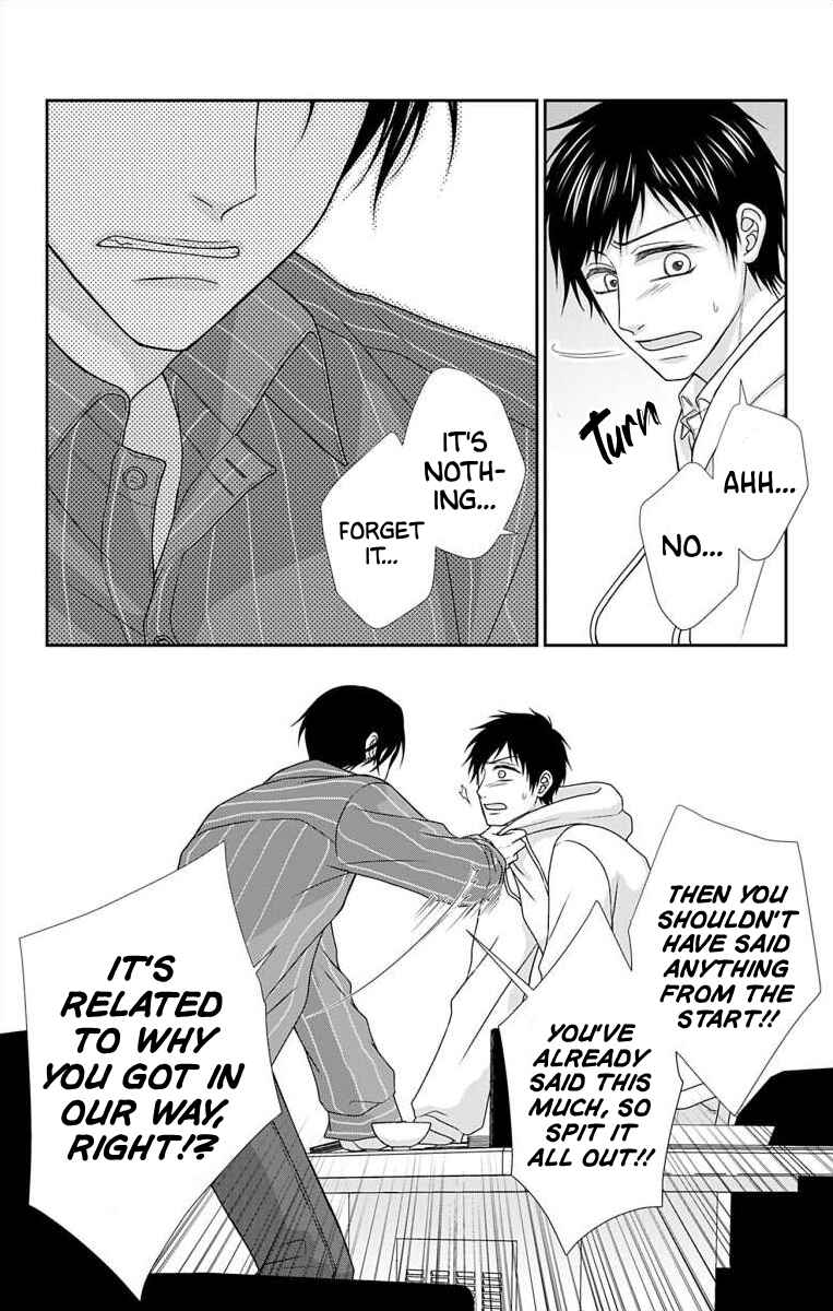 Page 7 Chapter 48 Menhera Usagi wa Yandere Ookami ni Dekiaisareru