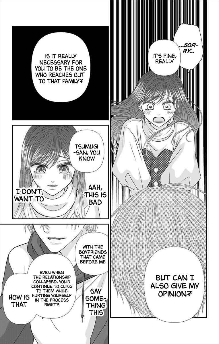 Page 13 Chapter 37 Menhera Usagi wa Yandere Ookami ni Dekiaisareru