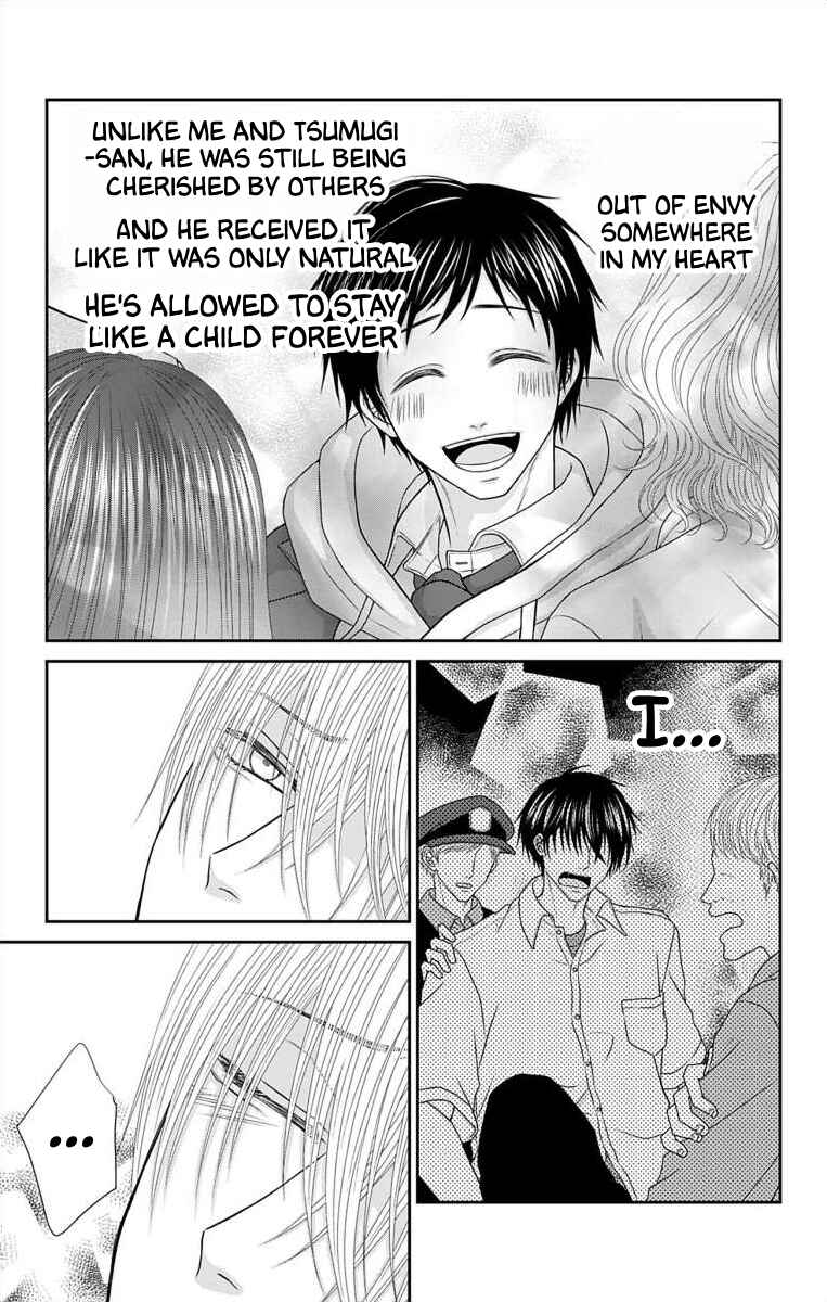 Page 11 Chapter 41 Menhera Usagi wa Yandere Ookami ni Dekiaisareru