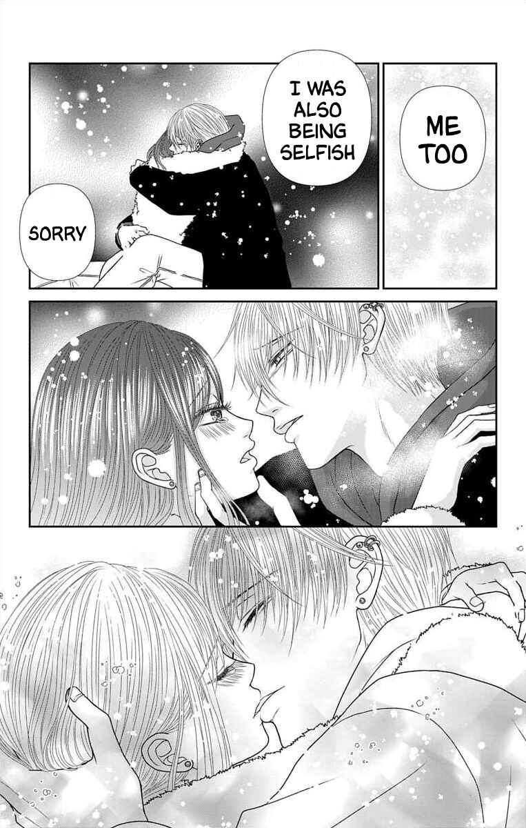 Page 17 Chapter 41 Menhera Usagi wa Yandere Ookami ni Dekiaisareru