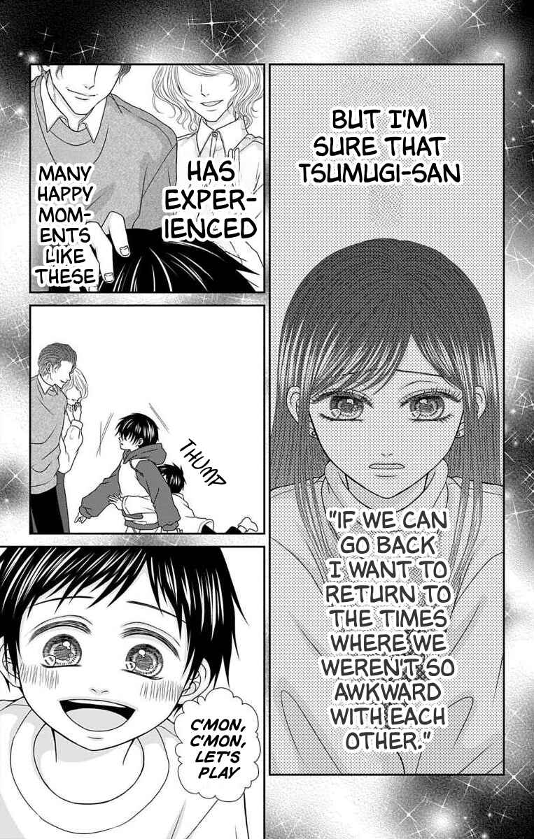 Page 5 Chapter 41 Menhera Usagi wa Yandere Ookami ni Dekiaisareru