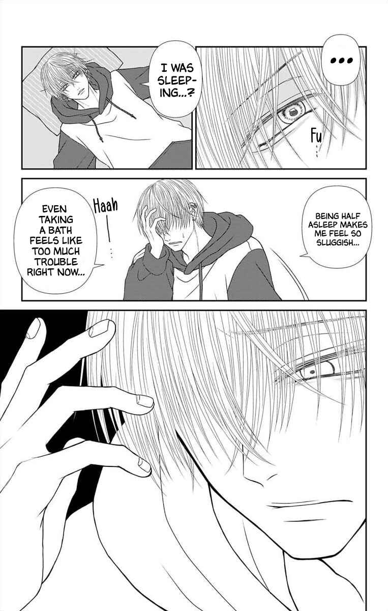 Page 7 Chapter 41 Menhera Usagi wa Yandere Ookami ni Dekiaisareru
