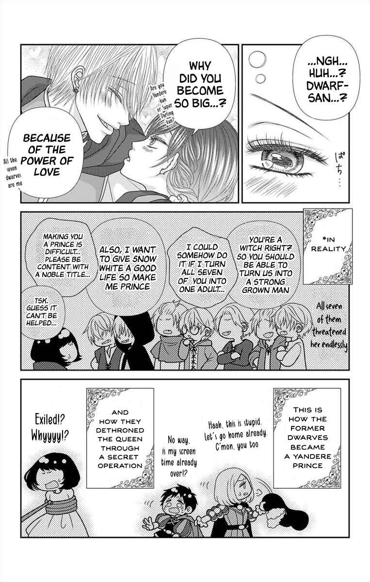Page 6 Chapter 42.1 Menhera Usagi wa Yandere Ookami ni Dekiaisareru