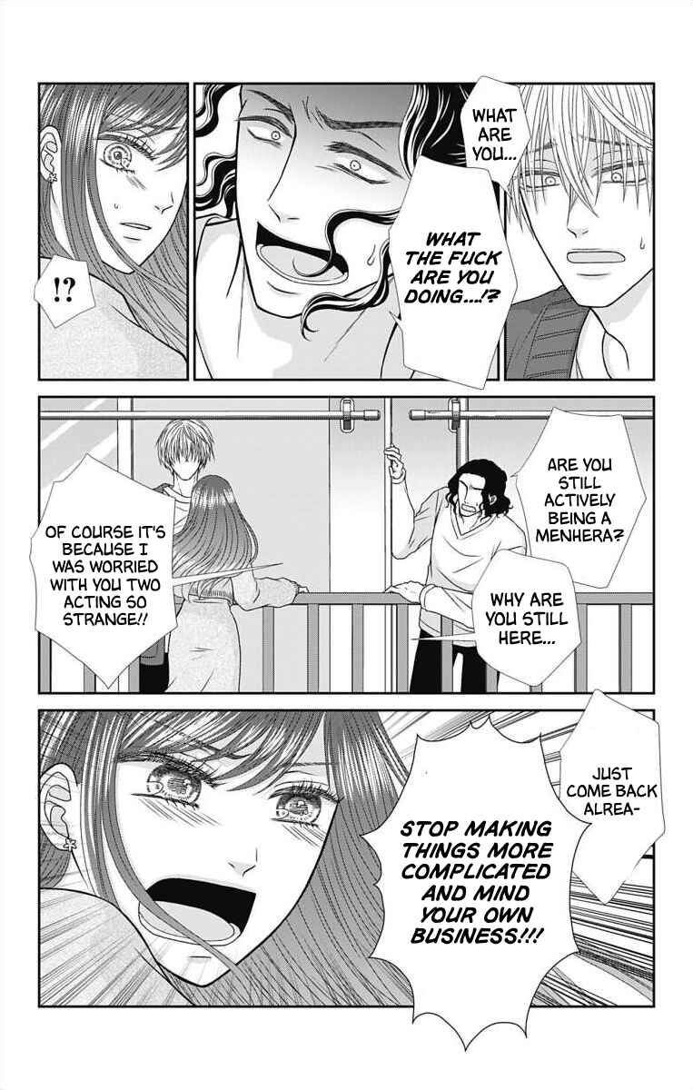 Page 13 Chapter 9 Menhera Usagi wa Yandere Ookami ni Dekiaisareru