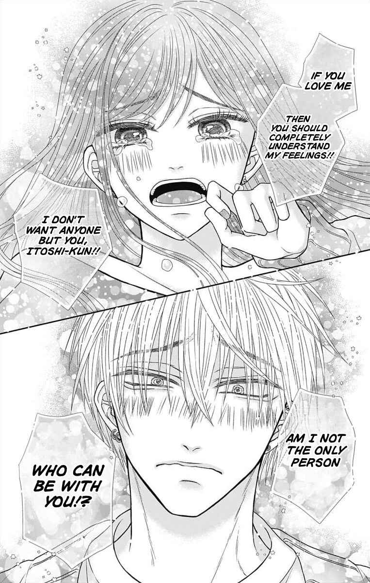 Page 19 Chapter 9 Menhera Usagi wa Yandere Ookami ni Dekiaisareru