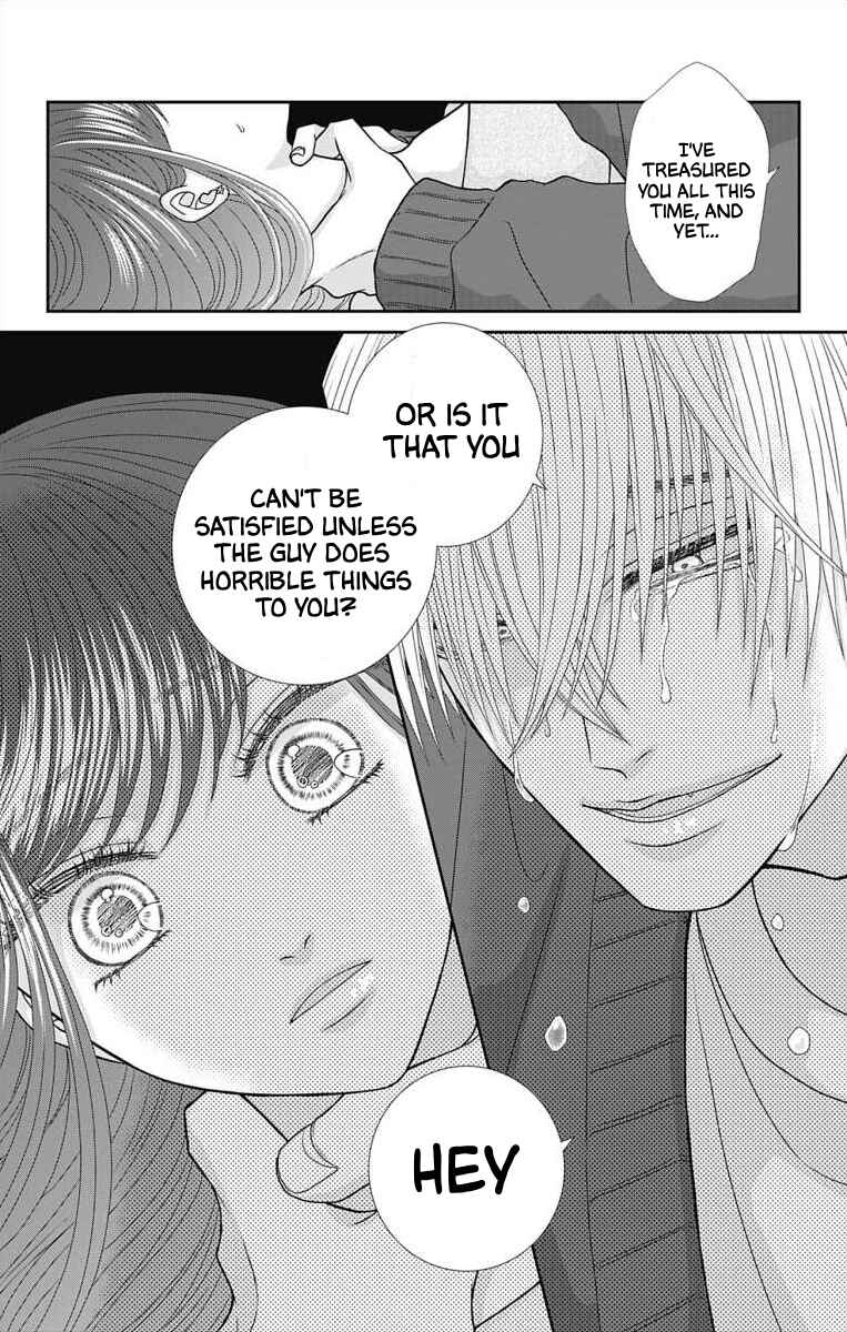 Page 3 Chapter 9 Menhera Usagi wa Yandere Ookami ni Dekiaisareru