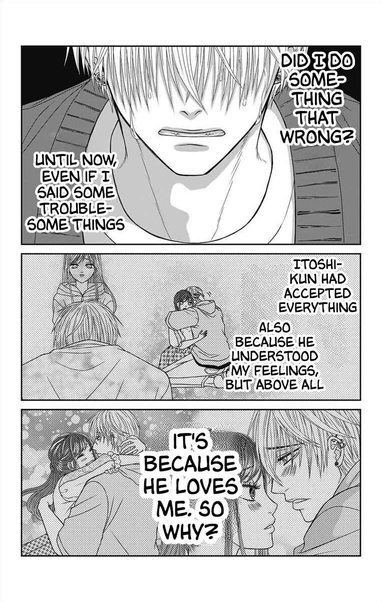 Page 6 Chapter 9 Menhera Usagi wa Yandere Ookami ni Dekiaisareru