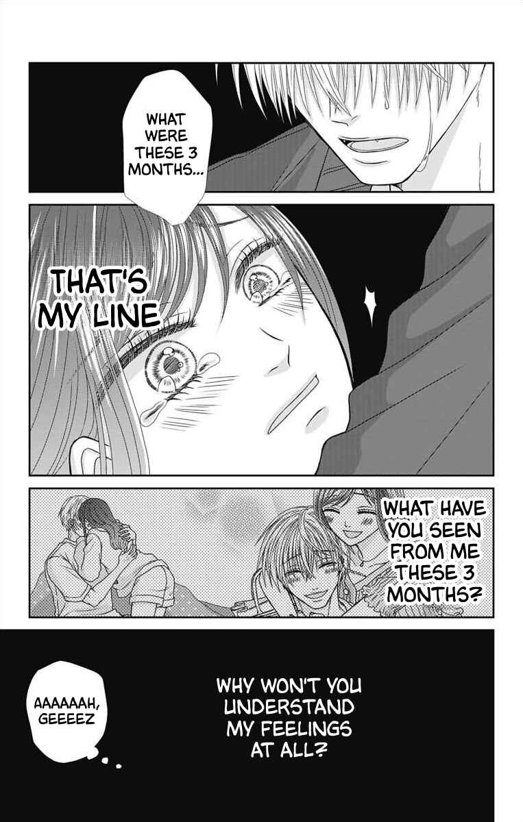 Page 7 Chapter 9 Menhera Usagi wa Yandere Ookami ni Dekiaisareru