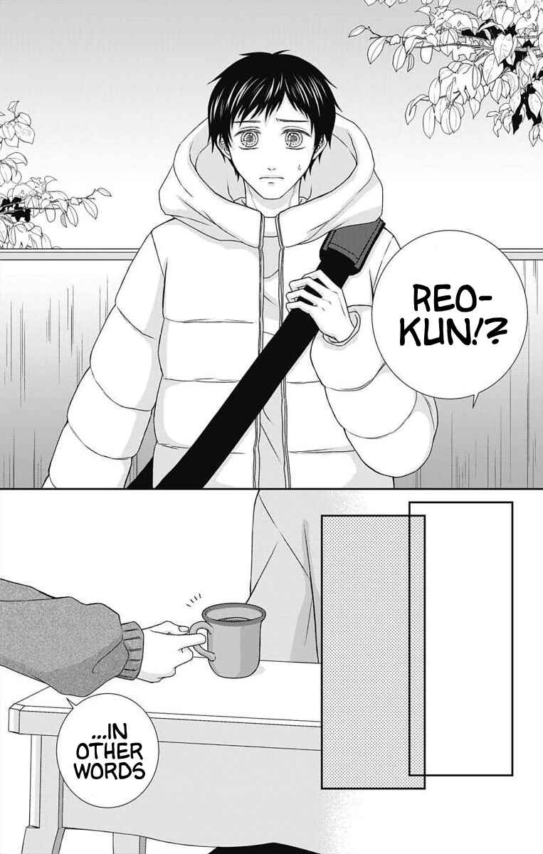 Page 11 Chapter 31 Menhera Usagi wa Yandere Ookami ni Dekiaisareru