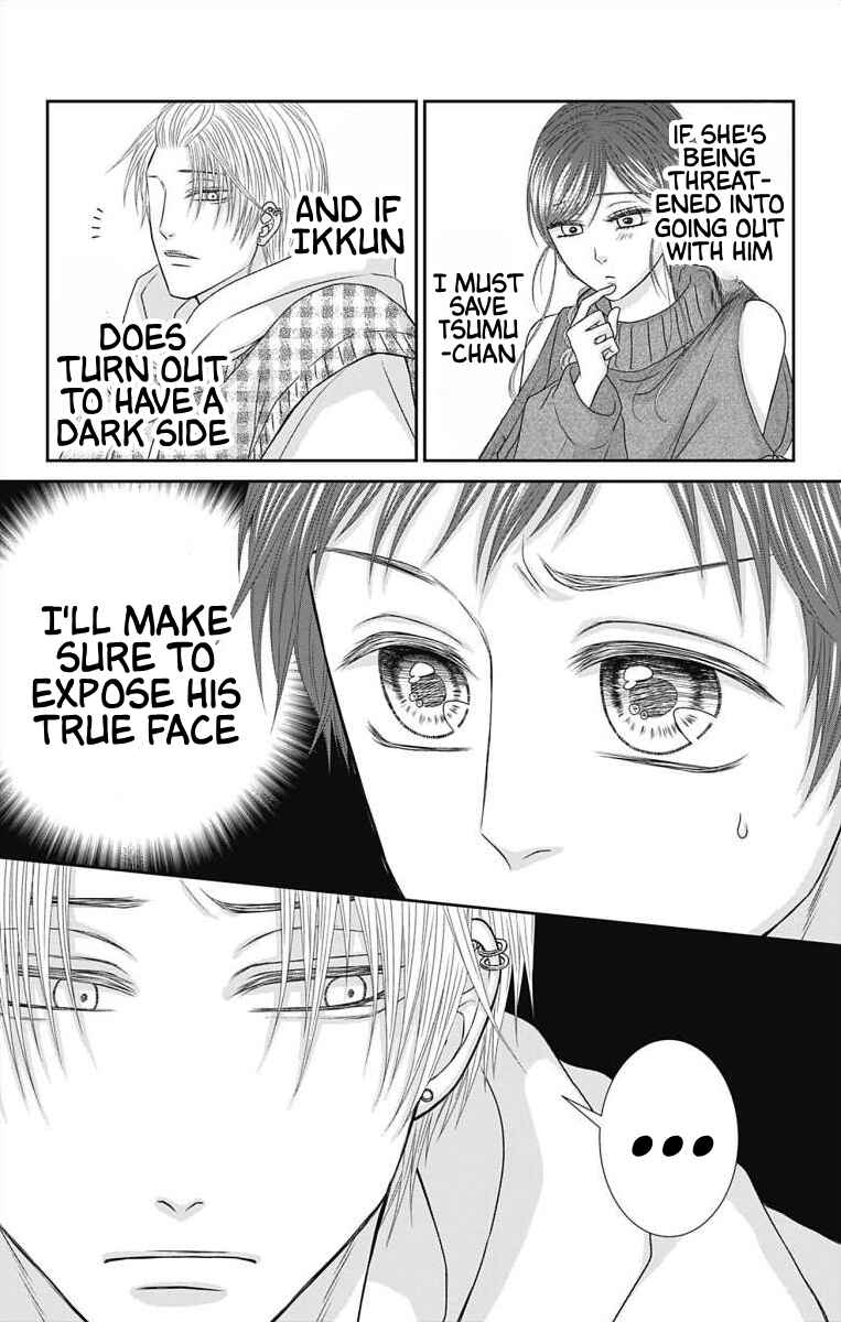 Page 14 Chapter 31 Menhera Usagi wa Yandere Ookami ni Dekiaisareru