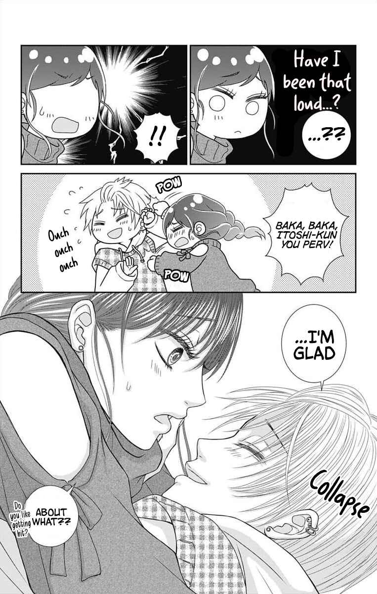 Page 7 Chapter 31 Menhera Usagi wa Yandere Ookami ni Dekiaisareru