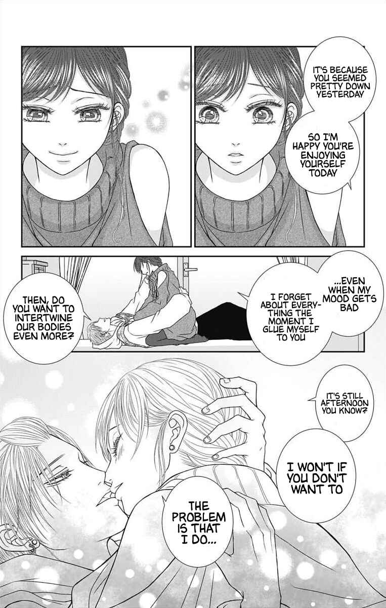 Page 8 Chapter 31 Menhera Usagi wa Yandere Ookami ni Dekiaisareru