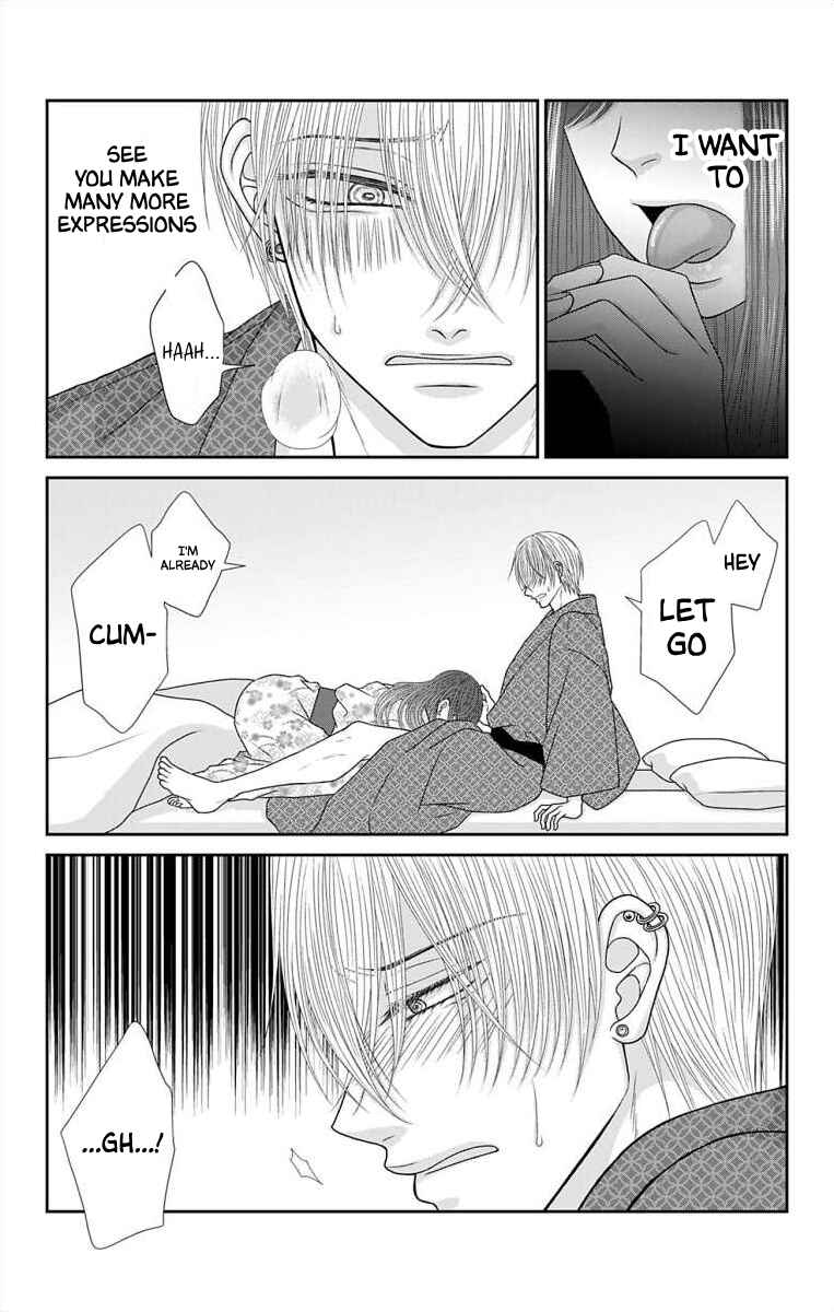 Page 4 Chapter 51 Menhera Usagi wa Yandere Ookami ni Dekiaisareru