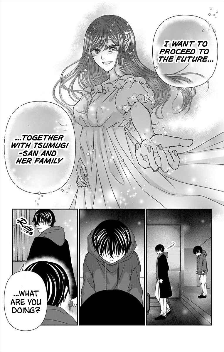 Page 12 Chapter 72 Menhera Usagi wa Yandere Ookami ni Dekiaisareru