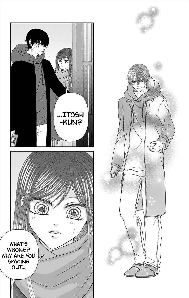 Page 14 Chapter 72 Menhera Usagi wa Yandere Ookami ni Dekiaisareru