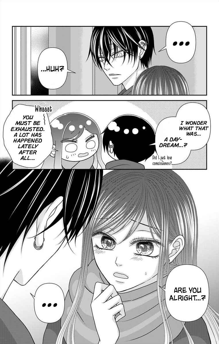 Page 15 Chapter 72 Menhera Usagi wa Yandere Ookami ni Dekiaisareru