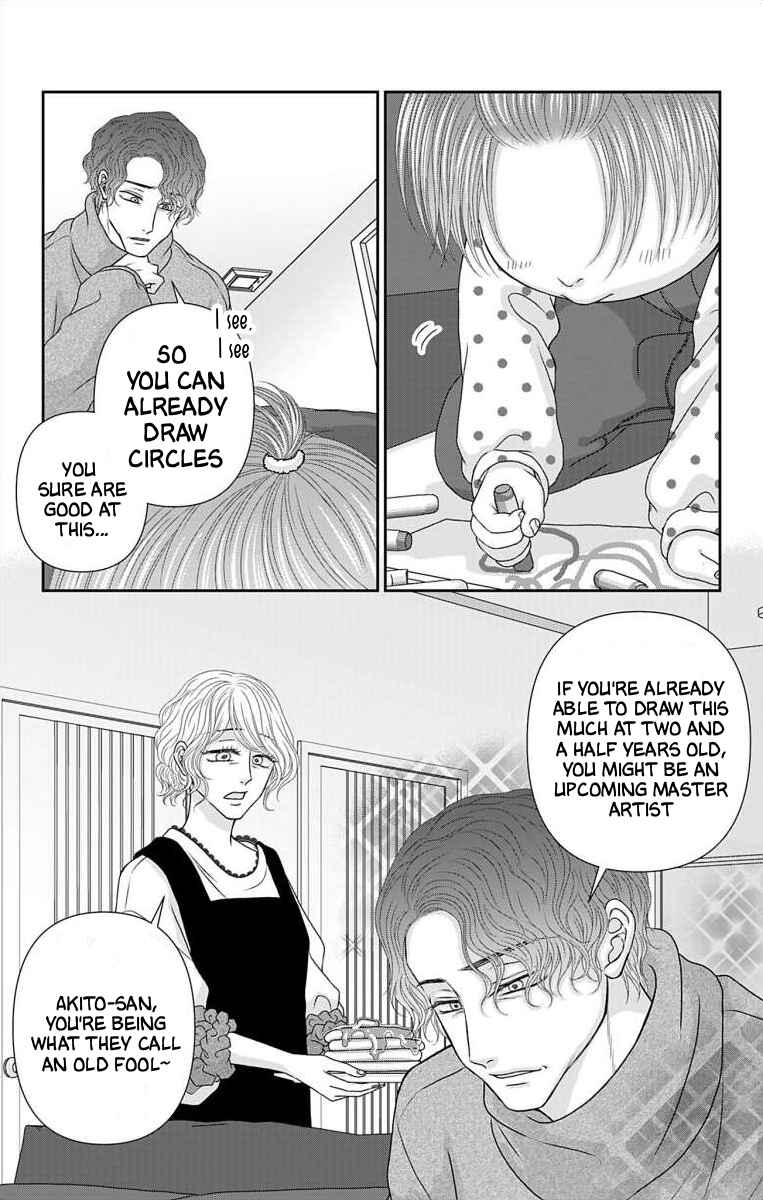 Page 19 Chapter 72 Menhera Usagi wa Yandere Ookami ni Dekiaisareru