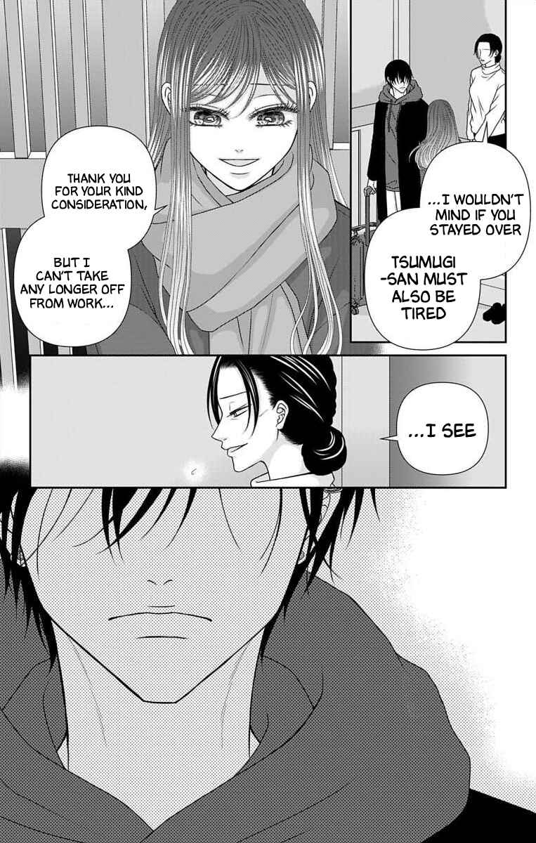 Page 3 Chapter 72 Menhera Usagi wa Yandere Ookami ni Dekiaisareru
