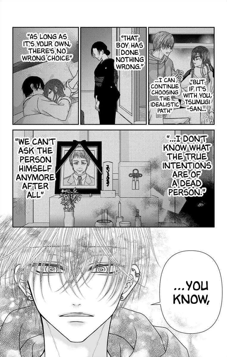 Page 4 Chapter 72 Menhera Usagi wa Yandere Ookami ni Dekiaisareru