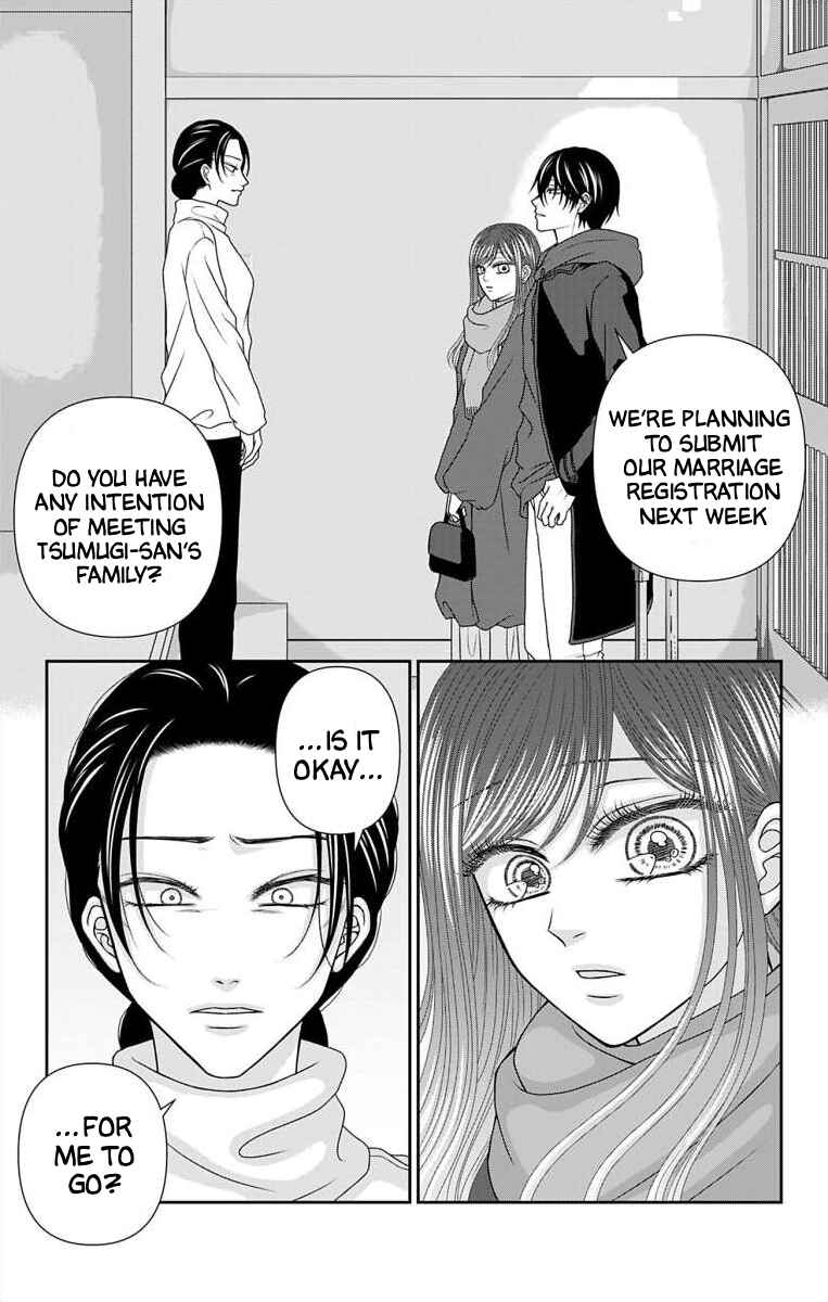 Page 5 Chapter 72 Menhera Usagi wa Yandere Ookami ni Dekiaisareru