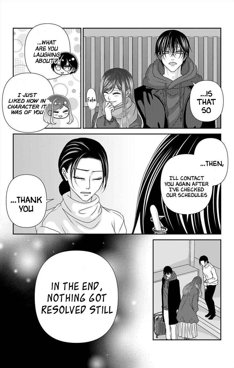Page 8 Chapter 72 Menhera Usagi wa Yandere Ookami ni Dekiaisareru