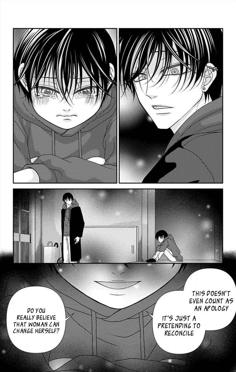 Page 9 Chapter 72 Menhera Usagi wa Yandere Ookami ni Dekiaisareru