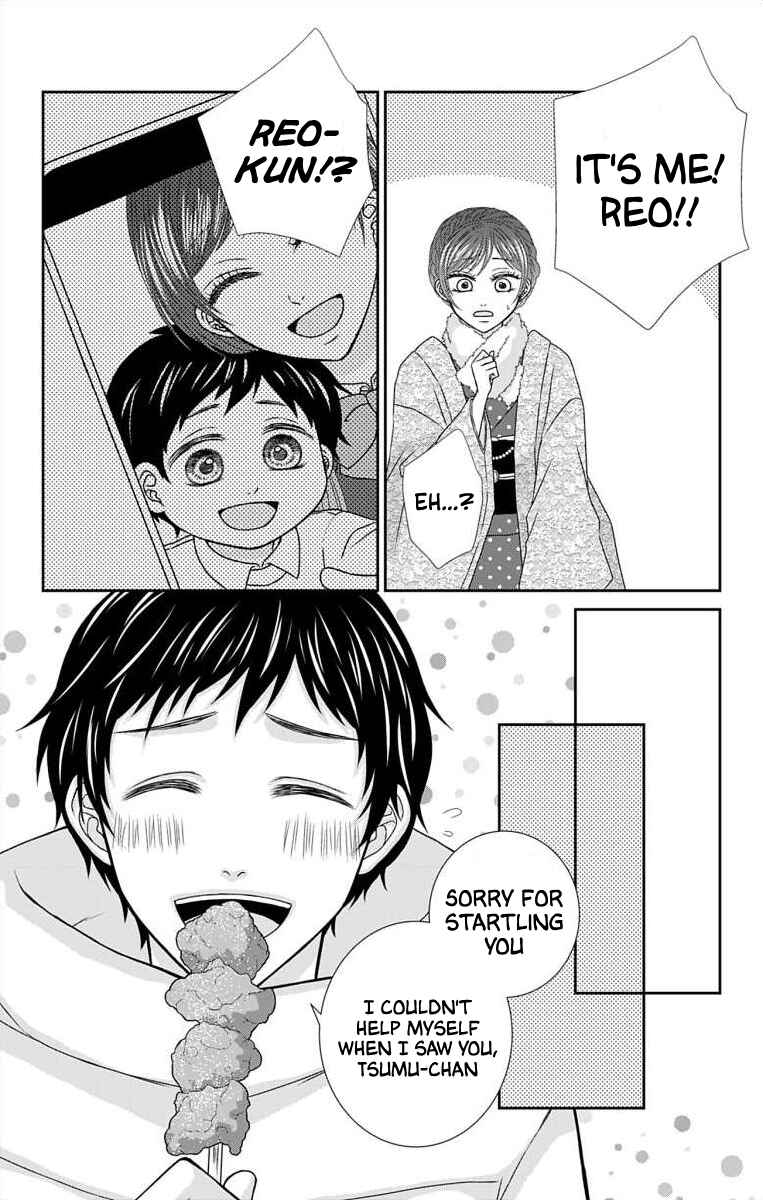 Page 14 Chapter 28 Menhera Usagi wa Yandere Ookami ni Dekiaisareru