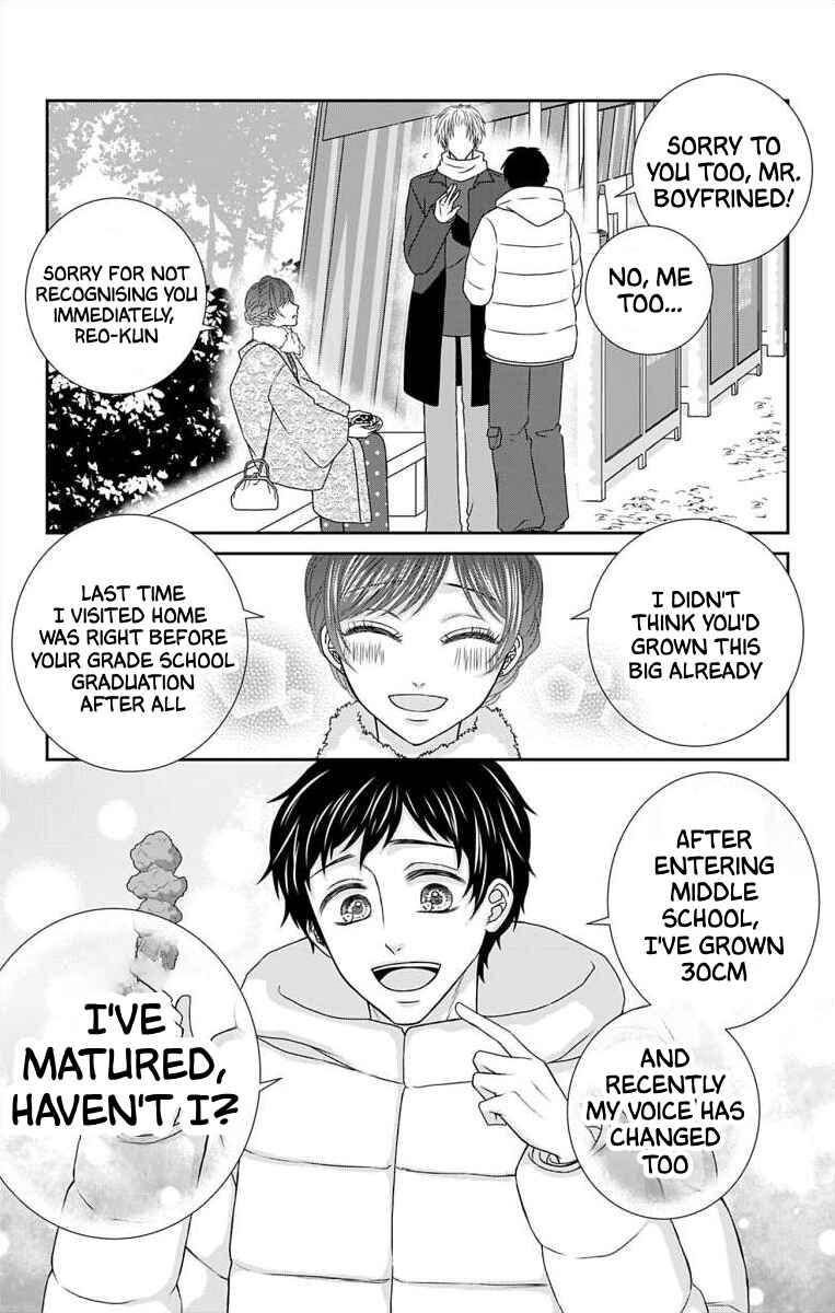 Page 15 Chapter 28 Menhera Usagi wa Yandere Ookami ni Dekiaisareru