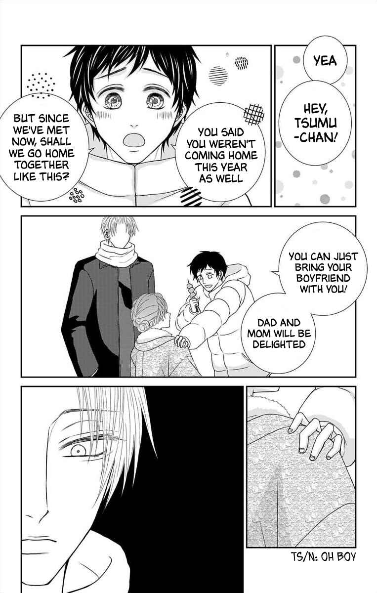 Page 16 Chapter 28 Menhera Usagi wa Yandere Ookami ni Dekiaisareru