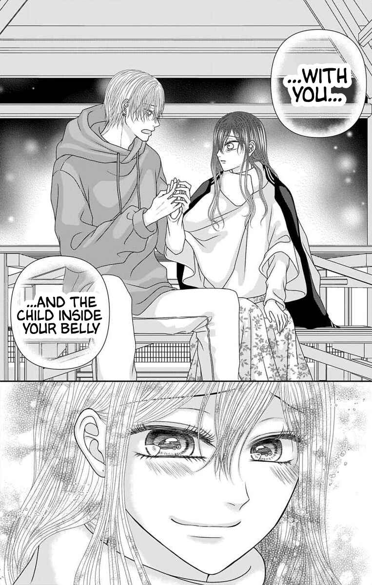 Page 13 Chapter 66 Menhera Usagi wa Yandere Ookami ni Dekiaisareru