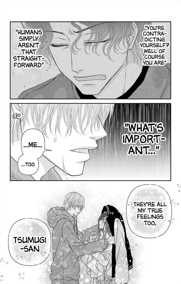Page 4 Chapter 66 Menhera Usagi wa Yandere Ookami ni Dekiaisareru