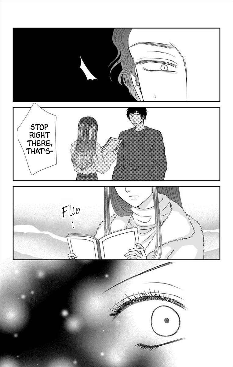 Page 13 Chapter 38 Menhera Usagi wa Yandere Ookami ni Dekiaisareru