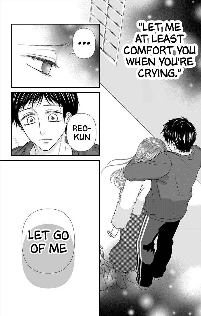 Page 3 Chapter 38 Menhera Usagi wa Yandere Ookami ni Dekiaisareru