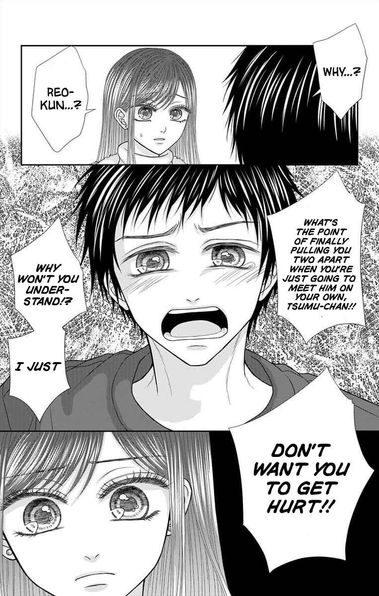 Page 6 Chapter 38 Menhera Usagi wa Yandere Ookami ni Dekiaisareru