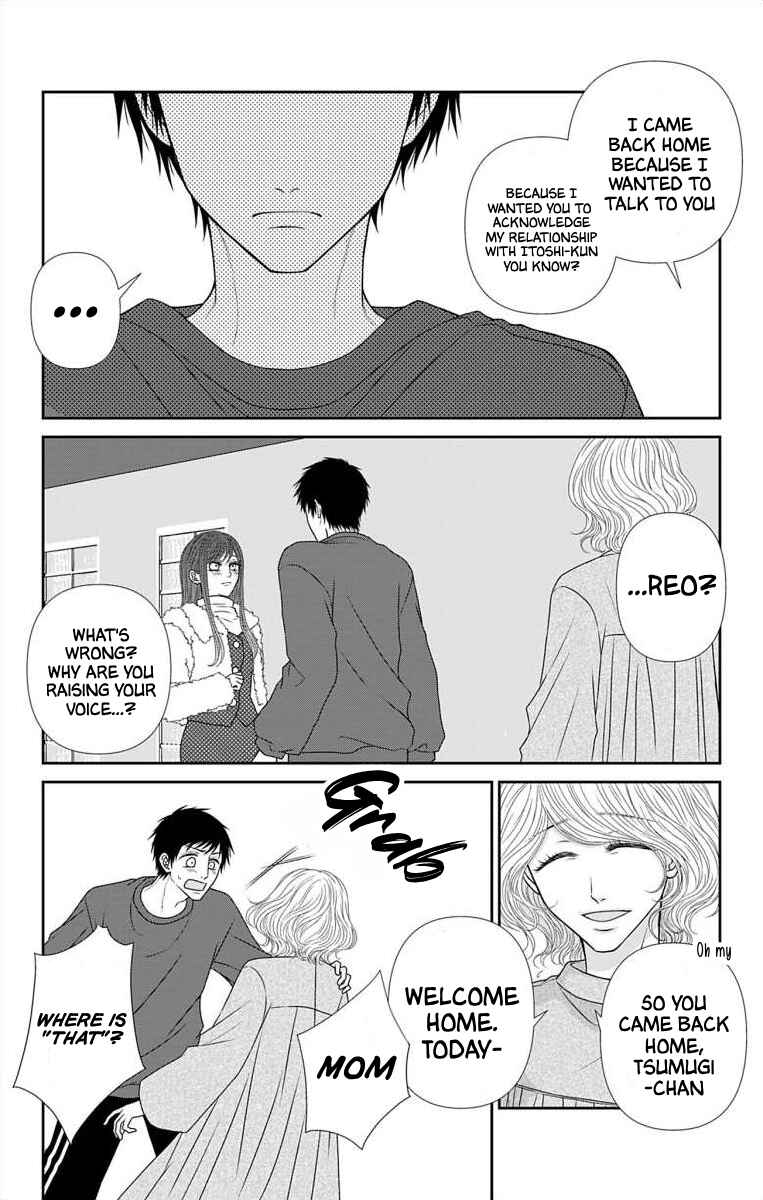 Page 8 Chapter 38 Menhera Usagi wa Yandere Ookami ni Dekiaisareru