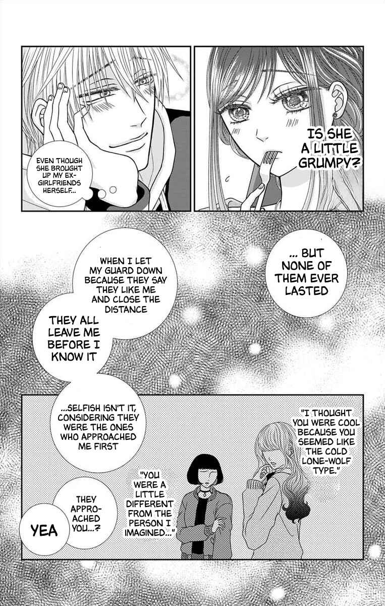 Page 13 Chapter 7 Menhera Usagi wa Yandere Ookami ni Dekiaisareru