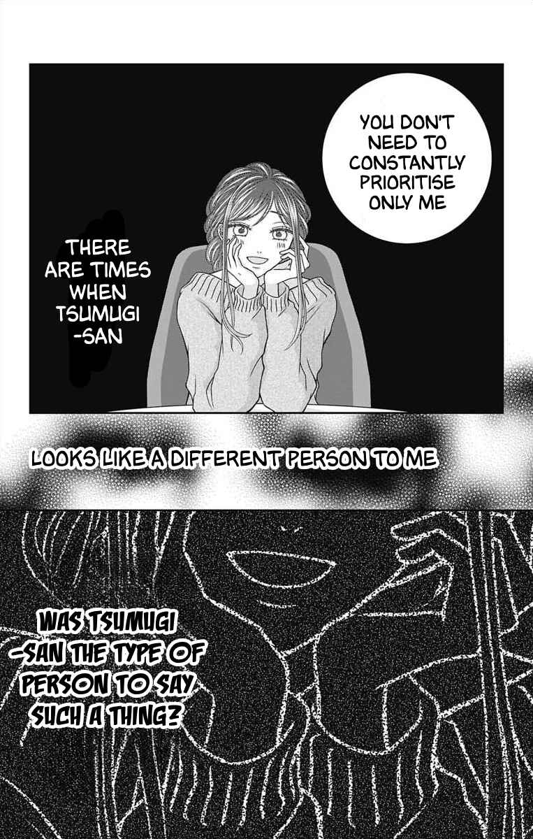Page 18 Chapter 7 Menhera Usagi wa Yandere Ookami ni Dekiaisareru